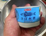 俺流！魯珈とちょっぴり違う冷や汁風カレー作り方1写真