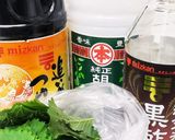お年寄り絶賛シリーズ☆大葉、味噌麹漬け☆作り方5写真