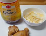 生姜はちみつ漬け作り方1写真