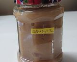 生姜はちみつ漬け作り方4写真