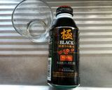 爽やかレモネード珈琲作り方3写真