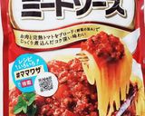 市販のミートにちょい足し♪脱レトルト感★作り方1写真