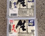 一丁豆腐絹　モッツァレラチーズ風サラダ作り方1写真