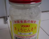 はまる味　カルピス杏仁豆腐作り方1写真