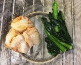 冷凍ご飯 優しい雑炊 一人ごはん 帆立梅作り方2写真