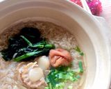 冷凍ご飯 優しい雑炊 一人ごはん 帆立梅作り方6写真