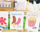 カリッとポップコーン・塩味作り方7写真