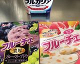 ヨーグルトとフルーチェでカラフルーチェ☆作り方1写真