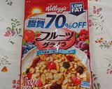 冷凍イチゴ入り☆フルーツグラノラ作り方3写真