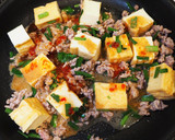 厚揚げと挽肉のにんにくごまあんかけ作り方6写真