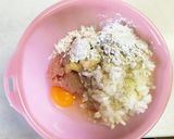 簡単☆鶏ひき肉のつくね バーグ☆作り方2写真