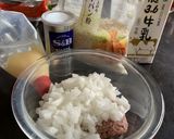 ミートローフ作り方1写真