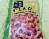 シンプルなにんにくの芽の炒めもの作り方1写真