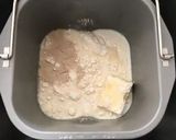 バタースティック風、チョコスティックパン作り方2写真