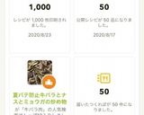 簡単魚焼きグリルで屋台風焼きとうもろこし作り方8写真