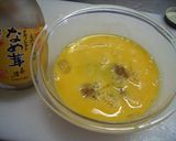 たまごくさくなーい！なめたけ卵焼き★作り方2写真