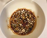 業務用スーパー　揚げナス　薬味ソース作り方1写真
