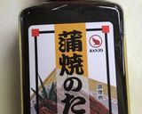 蒲焼のタレでウマウマオクラの豚肉巻き♪作り方5写真