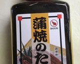 蒲焼のタレでウマウマオクラの豚肉巻き♪作り方5写真