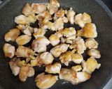 ヤンニョム風☆甘辛チキン作り方3写真