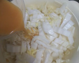 レンジで簡単☆白菜と豆乳の和風クリーム煮作り方2写真