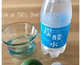 残暑にサッパリ♪旬のカボスジュース作り方1写真
