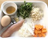 ポリ袋湯煎　疲れを癒す栄養たっぷり鶏がゆ作り方1写真