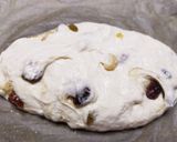 マカダミアナッツとデーツのパン♪作り方4写真