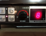 ミニトマト大量消費！簡単チーズ焼き✨作り方4写真