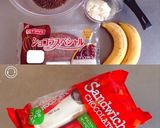 簡単♡バナナショコラスペシャル♡作り方1写真