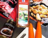 コストコで超時短!カレー/シチュー作り方1写真