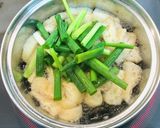 簡単ネギと油揚げと豆腐のお味噌汁作り方1写真