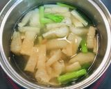 簡単ネギと油揚げと豆腐のお味噌汁作り方2写真