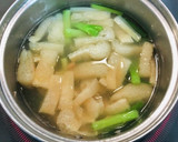 簡単ネギと油揚げと豆腐のお味噌汁作り方2写真