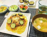 簡単ネギと油揚げと豆腐のお味噌汁作り方4写真