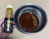 ゴマだれ中華麺のタレ作り方5写真