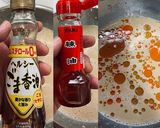 ゴマだれ中華麺のタレ作り方7写真
