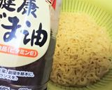 夏にオススメ！超簡単【豚しゃぶラーメン】作り方5写真
