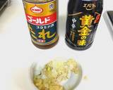 キャベツたっぷり★激うま！スタミナ焼肉作り方3写真