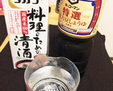 【炊飯器】鮭と大根、玉ねぎの醤油煮作り方5写真