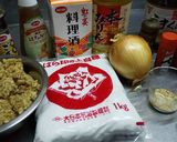 焼肉のたれ作り方1写真