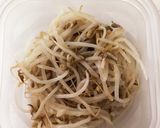 我が家のビビンバ作り方1写真