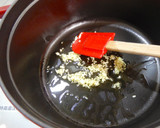 海老とキノコのトマトクリーム煮☆おまけ付作り方16写真