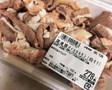 糖質オフ名古屋飯☆どて煮♪作り方1写真