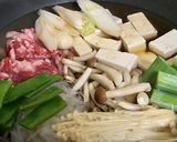 すき焼き作り方1写真