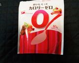 低糖質プレーンクッキー作り方2写真