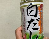 冬瓜とあさりの炊いたん作り方6写真