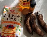 真っ黒バナナとホットケーキミックスケーキ作り方1写真
