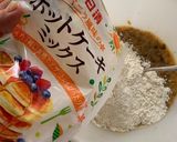 真っ黒バナナとホットケーキミックスケーキ作り方3写真