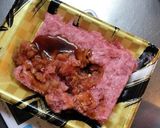 早！安！美味！マグロのたたきユッケ作り方2写真